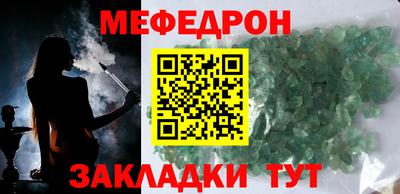индика Изобильный