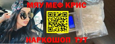 ALPHA-PVP Ирбит