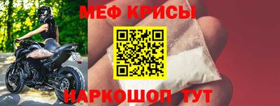 ALPHA-PVP Ирбит