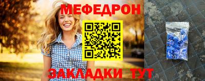 mix Ипатово
