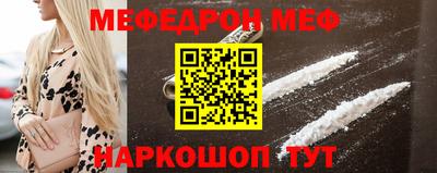 ALPHA-PVP Ирбит