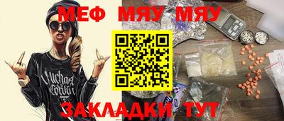 ALPHA-PVP Ирбит
