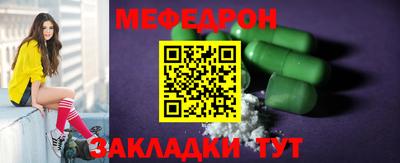 индика Изобильный