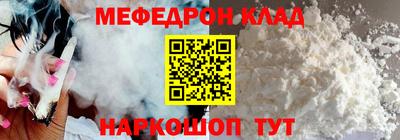ALPHA-PVP Ирбит