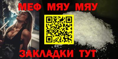 индика Изобильный