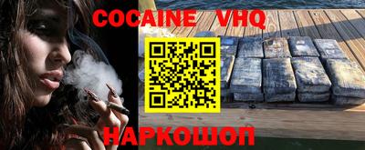 ALPHA-PVP Ирбит