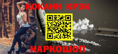 mix Ипатово