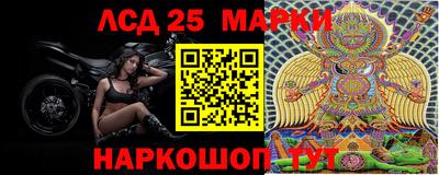 индика Изобильный