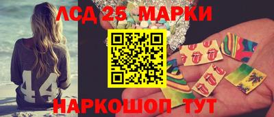 mix Ипатово
