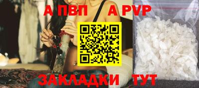 mix Ипатово