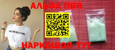 mix Ипатово
