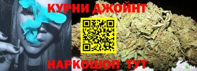 mix Ипатово