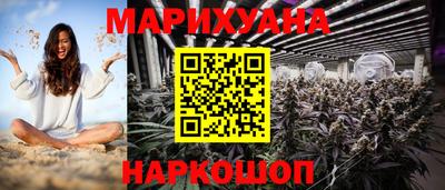 mix Ипатово