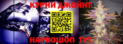 mix Ипатово