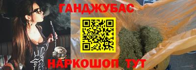 ALPHA-PVP Ирбит