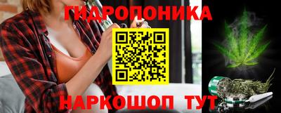 mix Ипатово