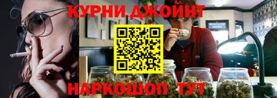 mix Ипатово
