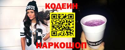 mix Ипатово