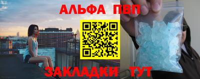 mix Ипатово