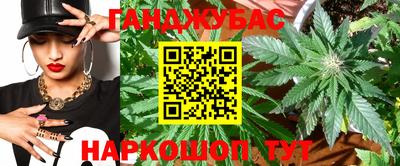индика Изобильный