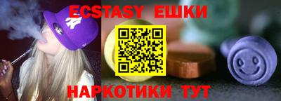 ALPHA-PVP Ирбит