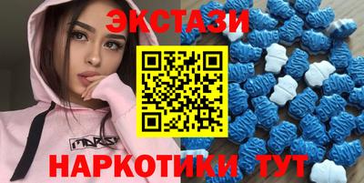 индика Изобильный