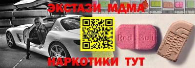 индика Изобильный