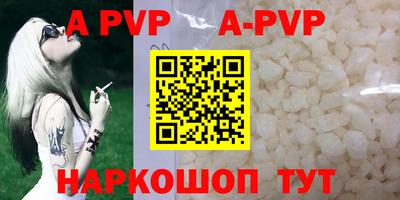 индика Изобильный