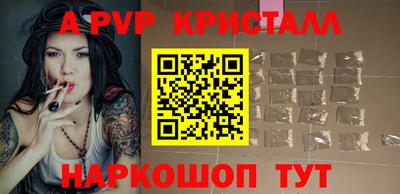 mix Ипатово