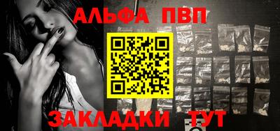 индика Изобильный