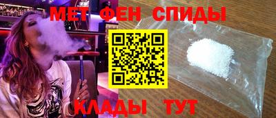 ALPHA-PVP Ирбит