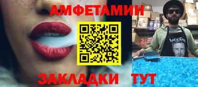 индика Изобильный