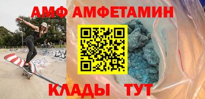 индика Изобильный