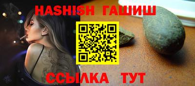 ALPHA-PVP Ирбит