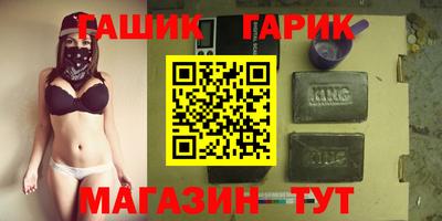 ALPHA-PVP Ирбит