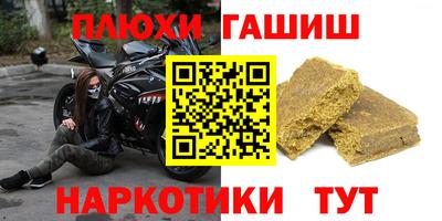 ALPHA-PVP Ирбит