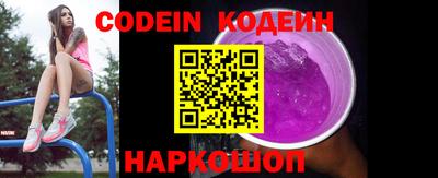 индика Изобильный