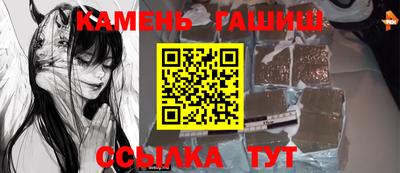 mix Ипатово
