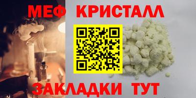 индика Изобильный