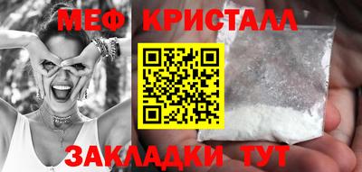 mix Ипатово