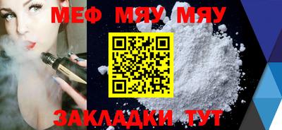 индика Изобильный