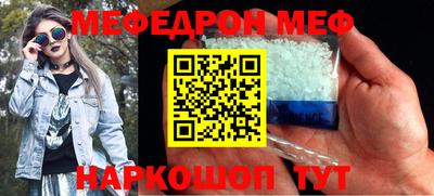 mix Ипатово