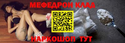 ALPHA-PVP Ирбит
