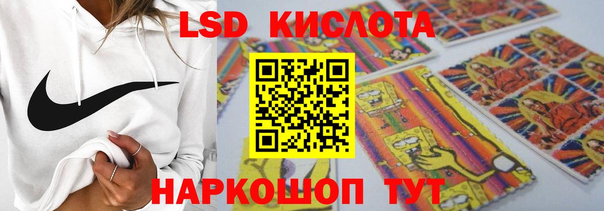 Метадон Краснодар